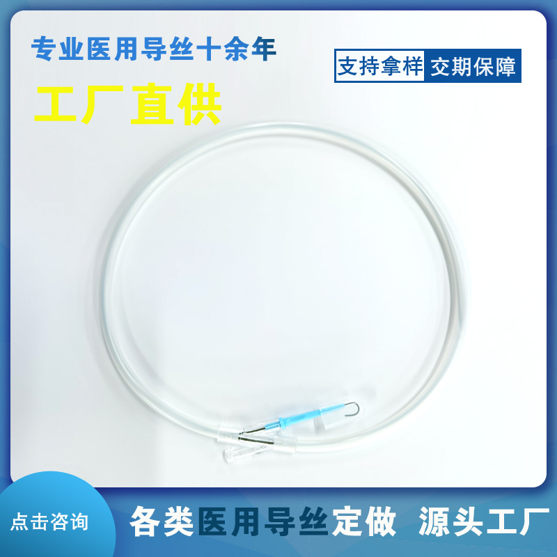 彎頭涂層導(dǎo)絲帶包裝